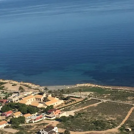 Sol Blanco Apartment *